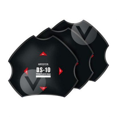 Пластыри  DS-10 (термо) 450/8 сл., 1 шт.